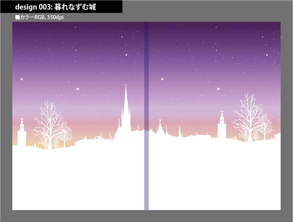 背幅別同人誌表紙テンプレート素材【Design:003】