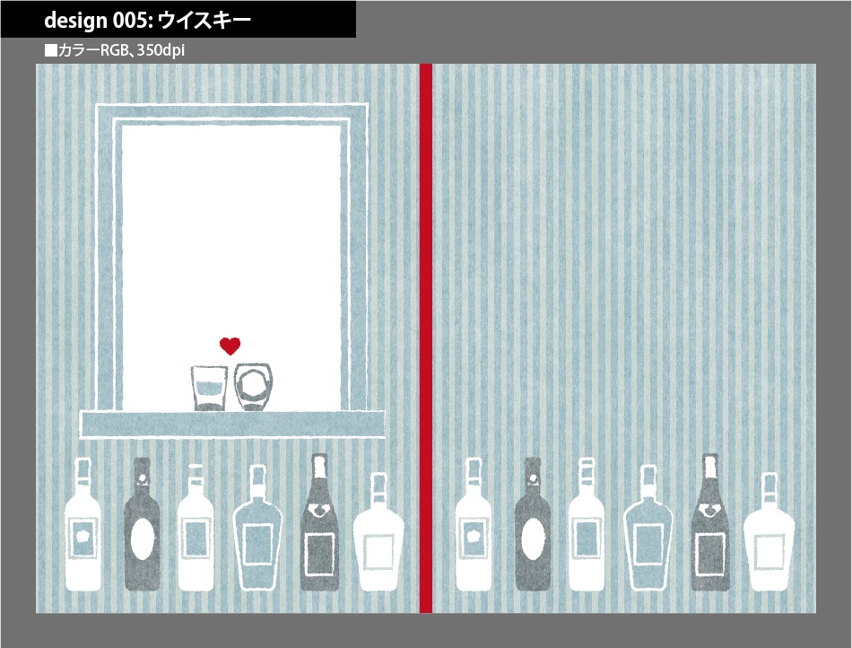 背幅別同人誌表紙テンプレート素材【Design:005】