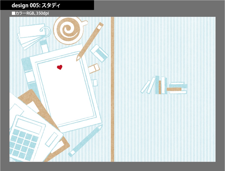 背幅別同人誌表紙テンプレート素材【Design:005】