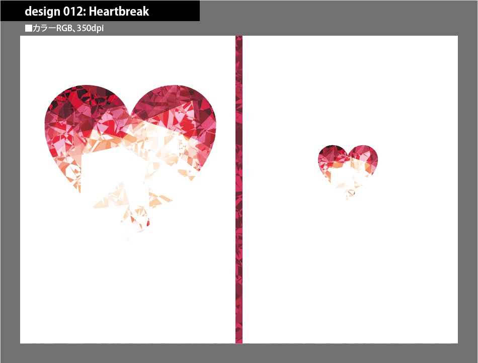 背幅別同人誌表紙テンプレート素材【Design:012】