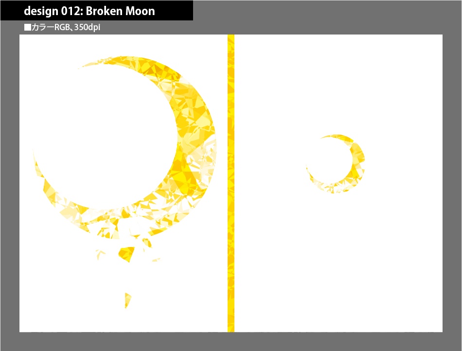 背幅別同人誌表紙テンプレート素材【Design:012】