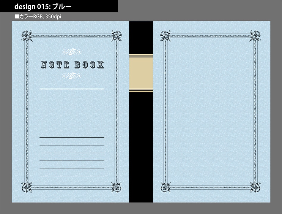 背幅別同人誌表紙テンプレート素材【Design:015】