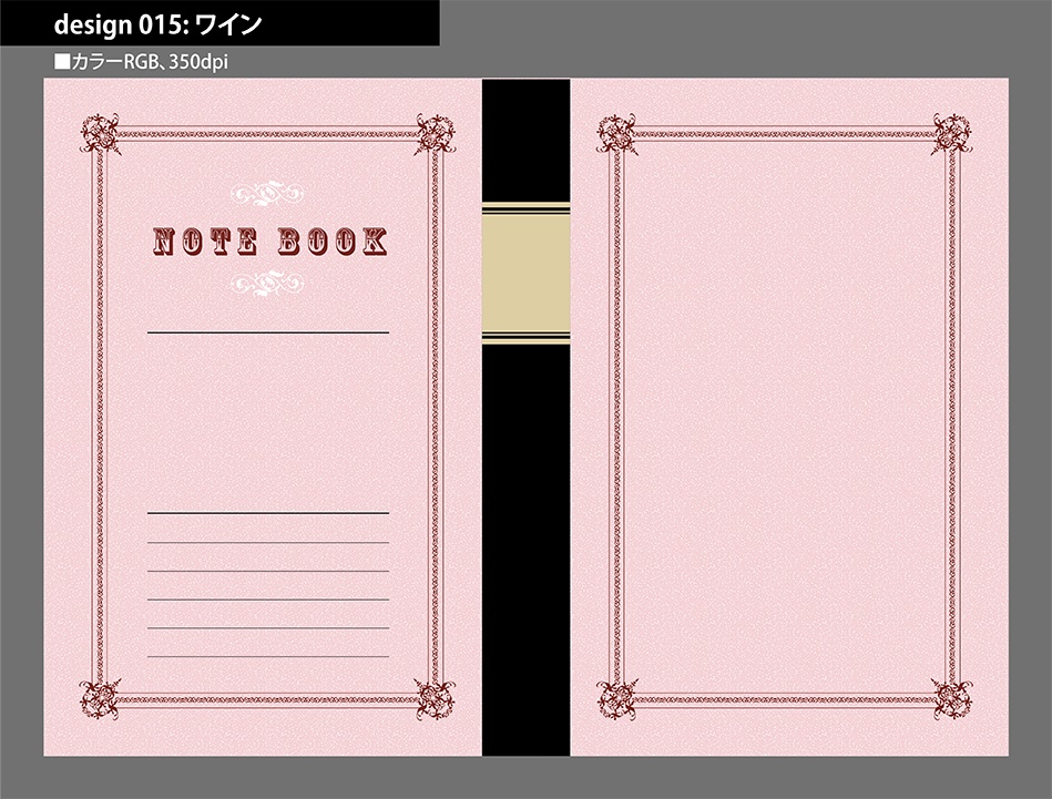 背幅別同人誌表紙テンプレート素材【Design:015】