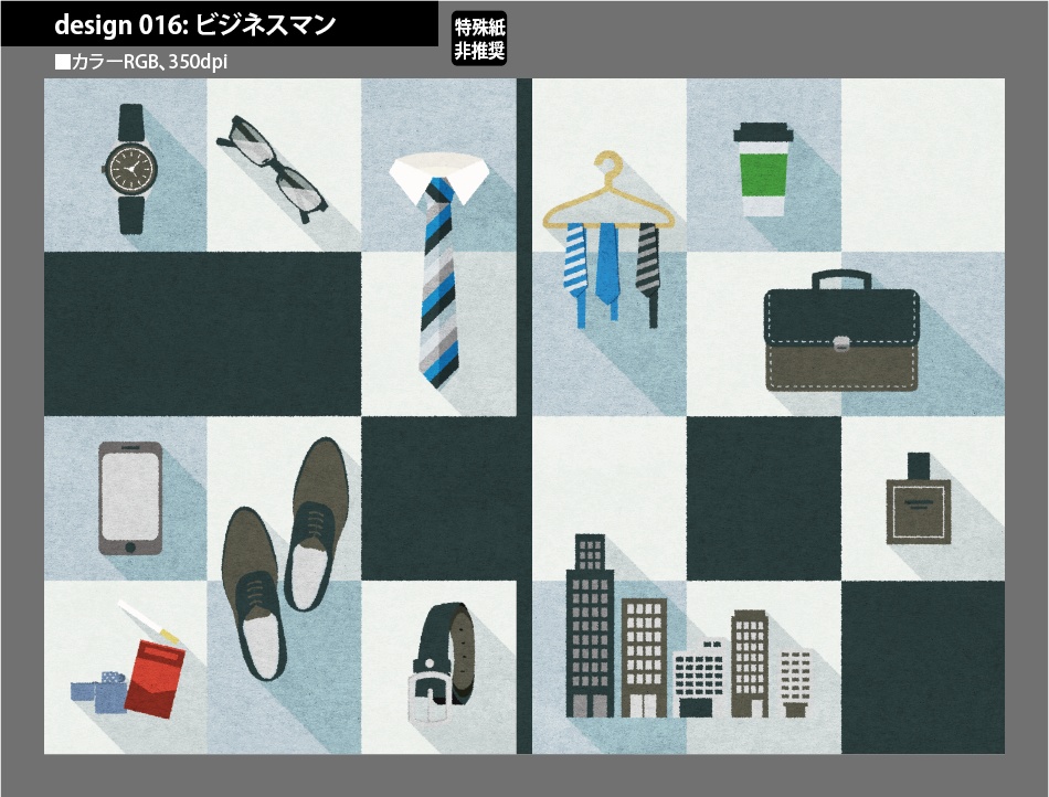 背幅別同人誌表紙テンプレート素材【Design:016】