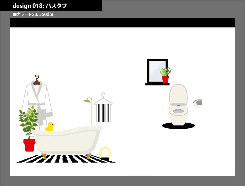 背幅別同人誌表紙テンプレート素材【Design:018】