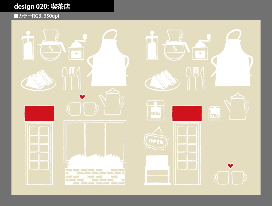 背幅別同人誌表紙テンプレート素材【Design:020】