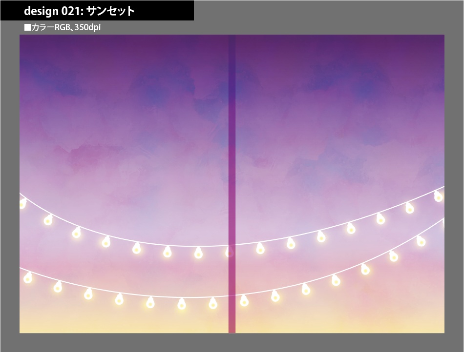 背幅別同人誌表紙テンプレート素材【Design:021】