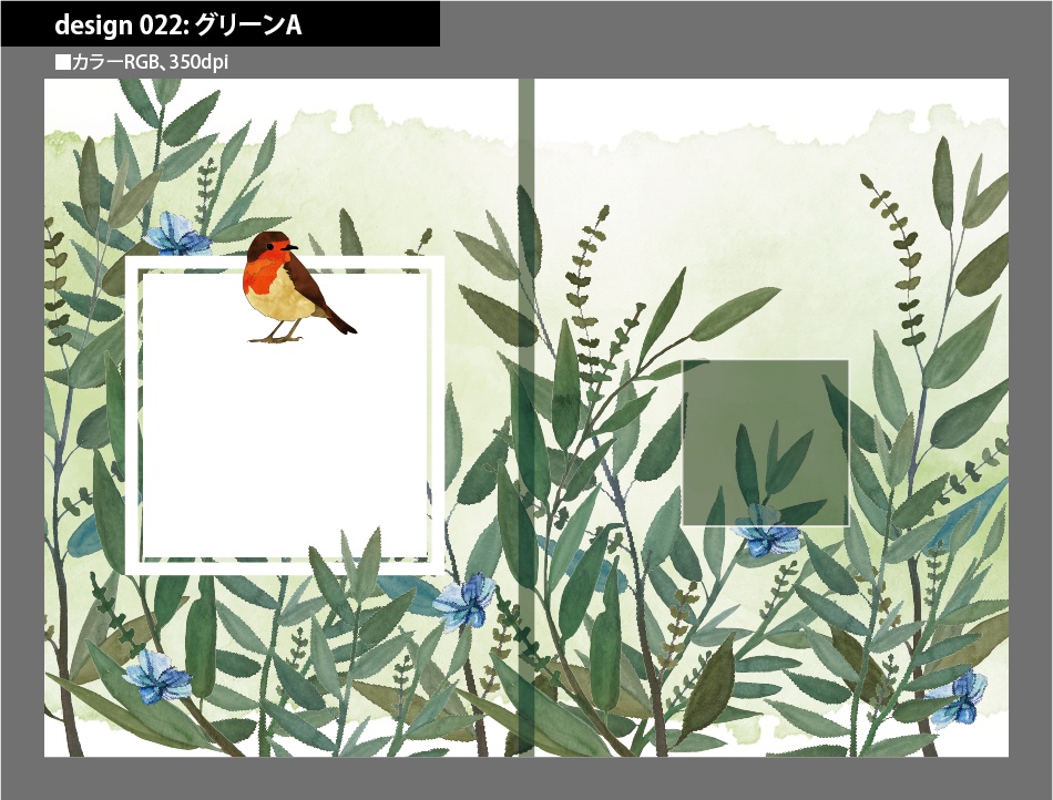 背幅別同人誌表紙テンプレート素材【Design:022】