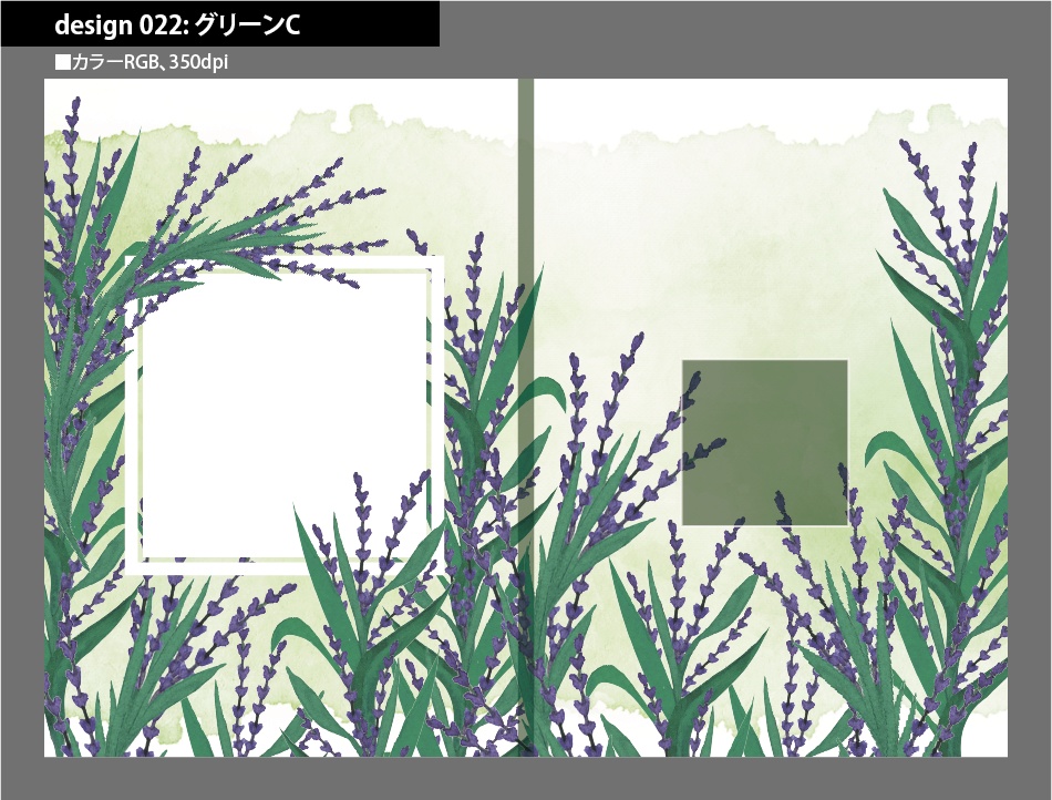 背幅別同人誌表紙テンプレート素材【Design:022】