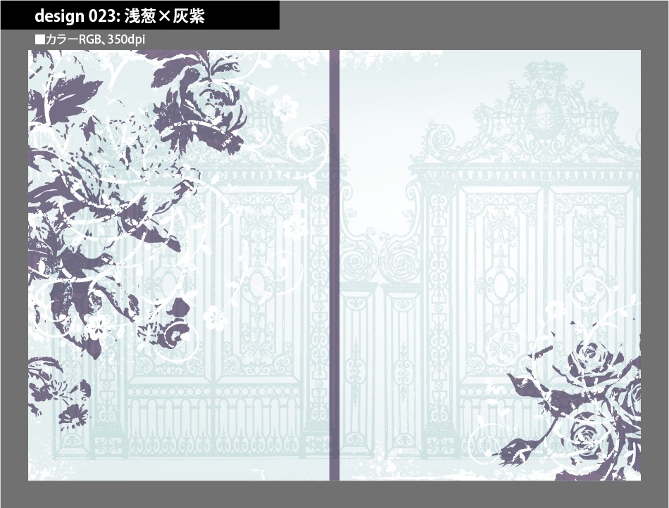 背幅別同人誌表紙テンプレート素材【Design:023】