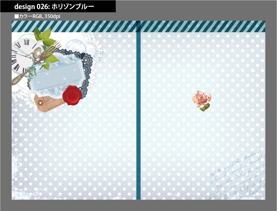 背幅別同人誌表紙テンプレート素材【Design:026】