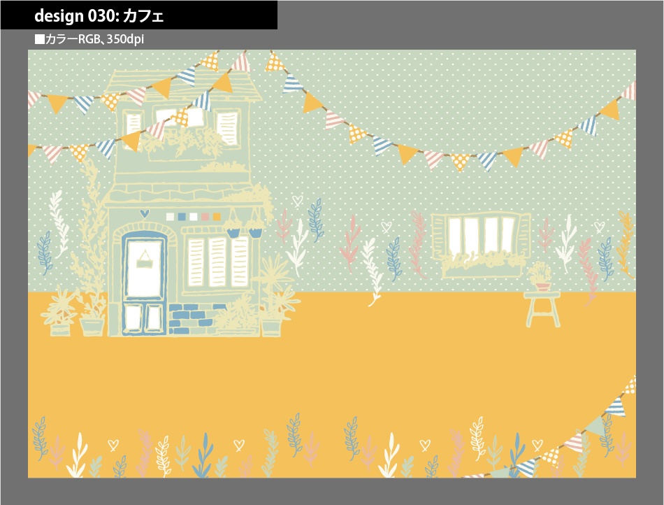 背幅別同人誌表紙テンプレート素材【Design:030】