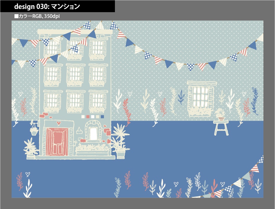 背幅別同人誌表紙テンプレート素材【Design:030】