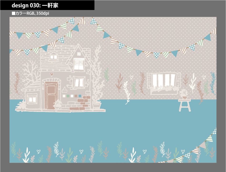 背幅別同人誌表紙テンプレート素材【Design:030】