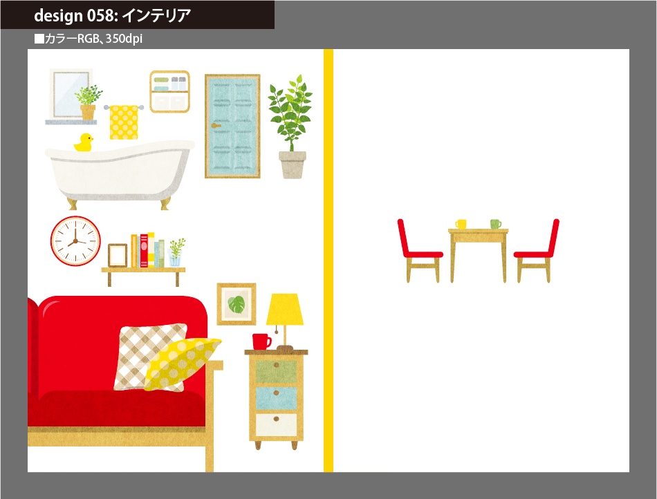 背幅別同人誌表紙テンプレート素材【Design:058】