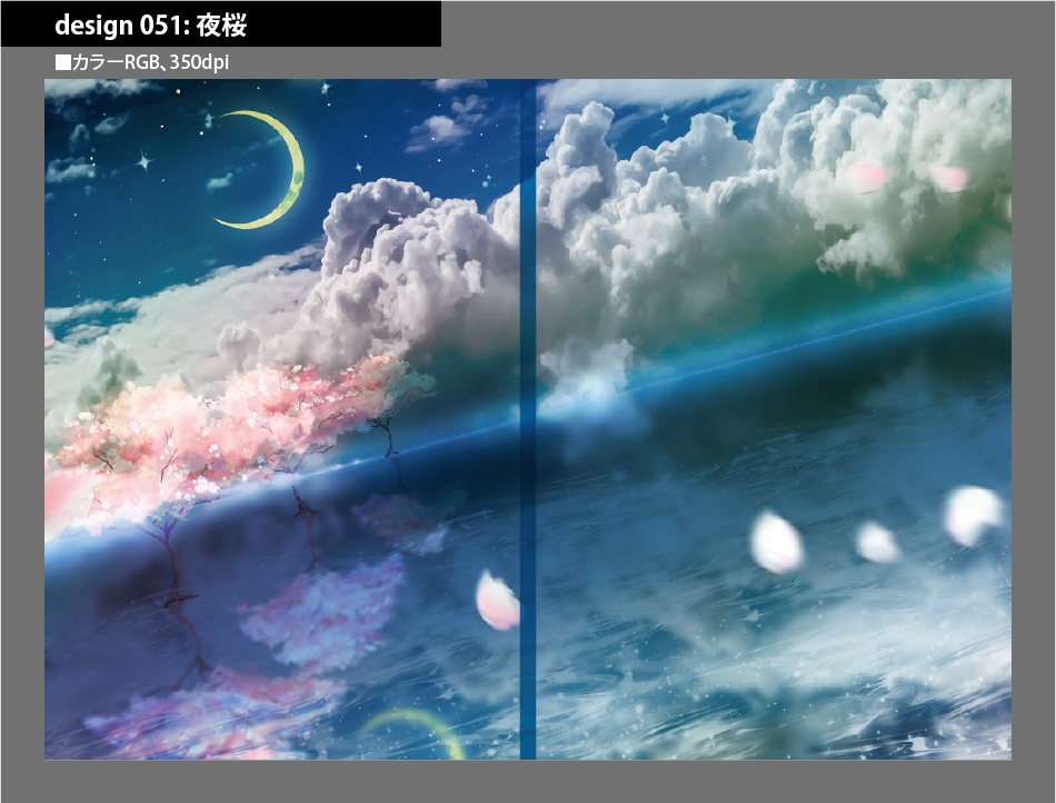 背幅別同人誌表紙テンプレート素材【Design:051】