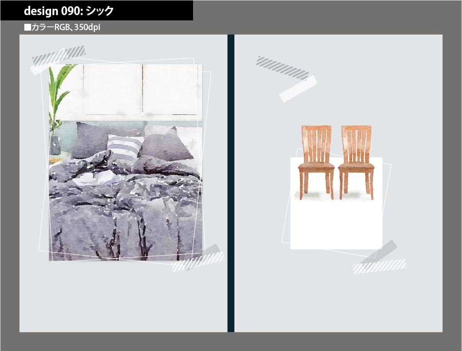 背幅別同人誌表紙テンプレート素材【Design:090】