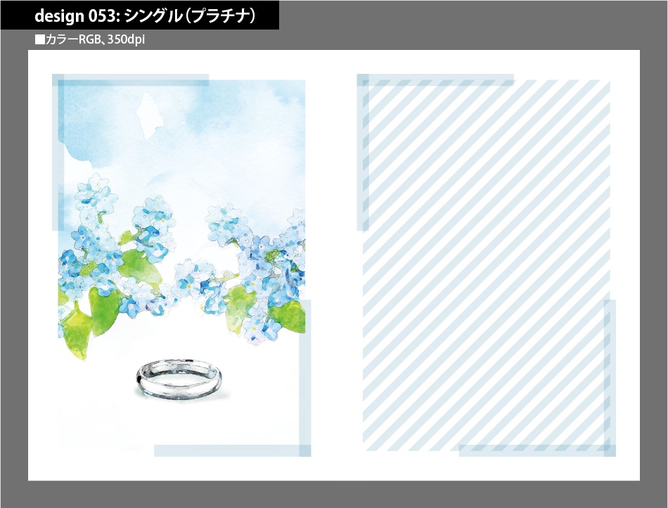 背幅別同人誌表紙テンプレート素材【Design:053】