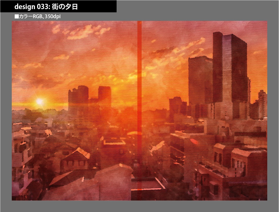 背幅別同人誌表紙テンプレート素材【Design:033】