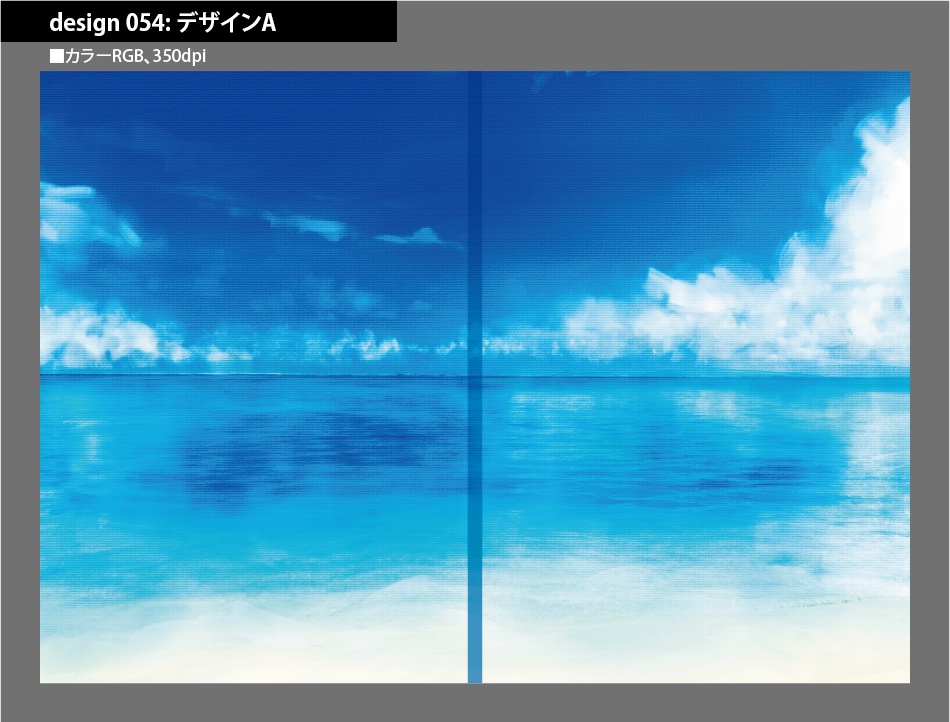 背幅別同人誌表紙テンプレート素材【Design:054】