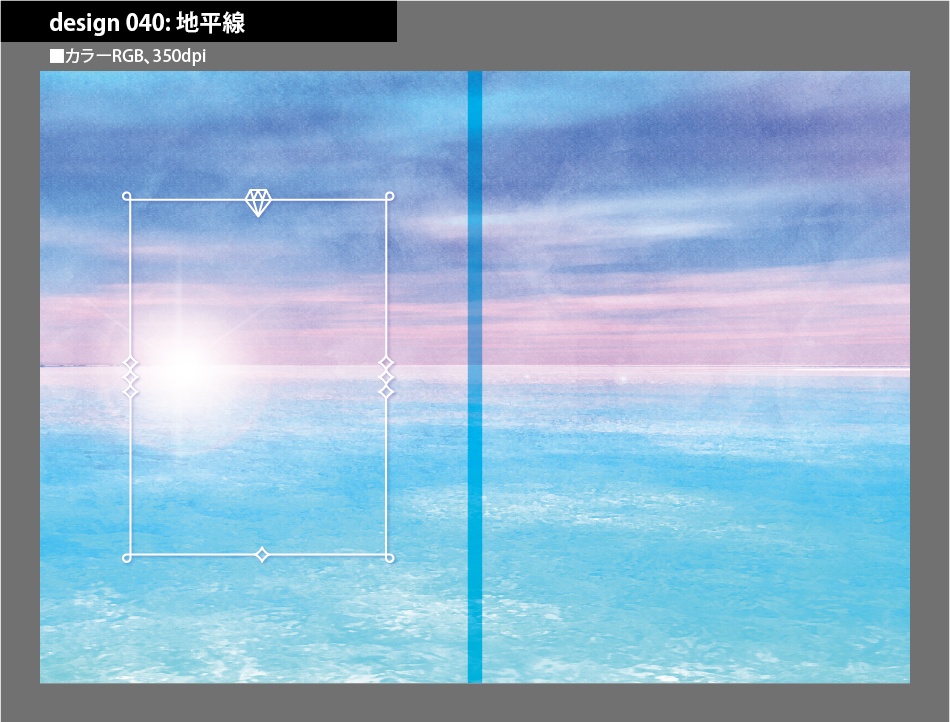 背幅別同人誌表紙テンプレート素材【Design:040】