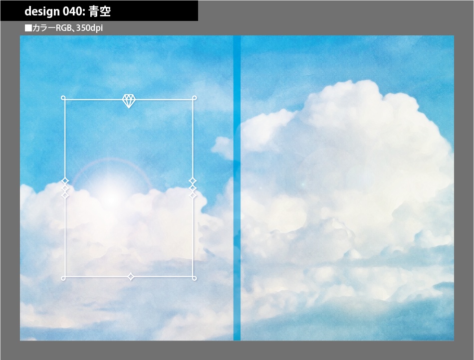 背幅別同人誌表紙テンプレート素材【Design:040】