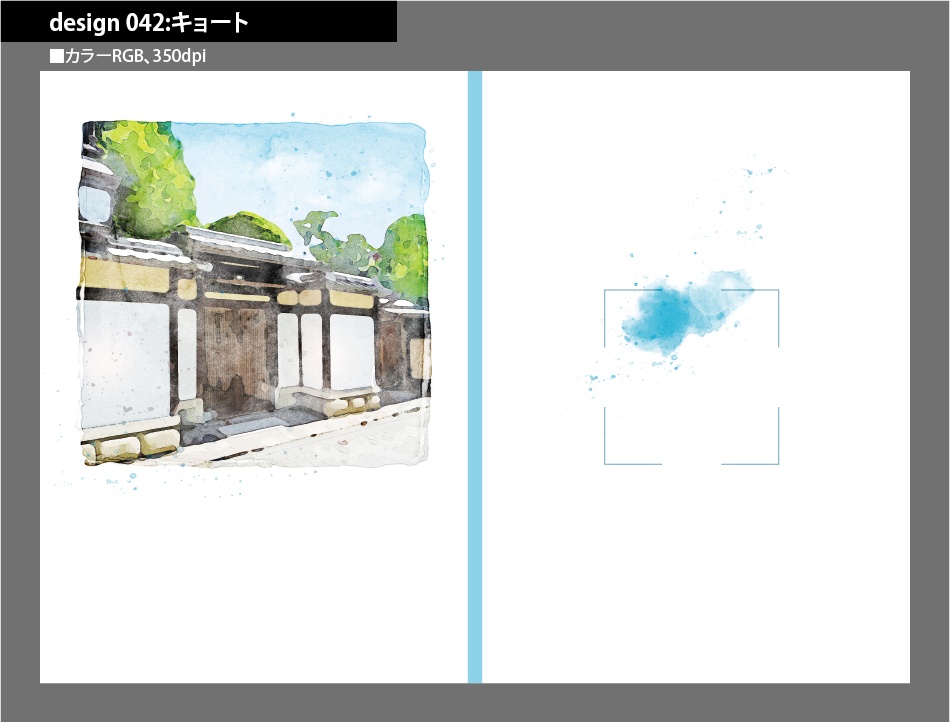 背幅別同人誌表紙テンプレート素材【Design:042】