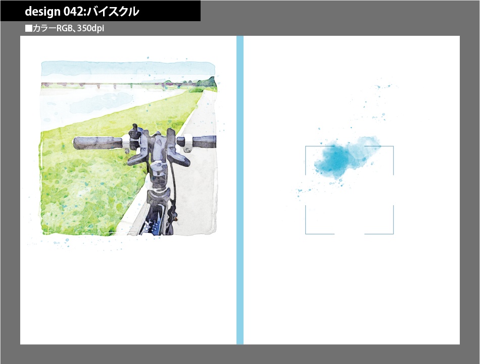 背幅別同人誌表紙テンプレート素材【Design:042】