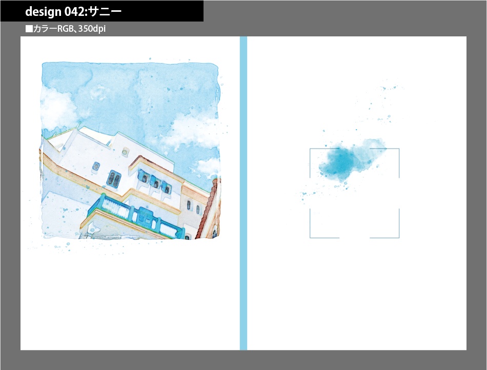 背幅別同人誌表紙テンプレート素材【Design:042】