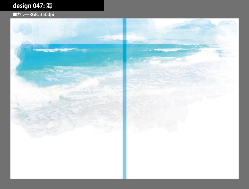 背幅別同人誌表紙テンプレート素材【Design:047】