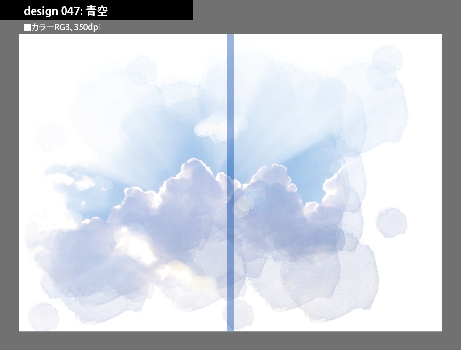 背幅別同人誌表紙テンプレート素材【Design:047】