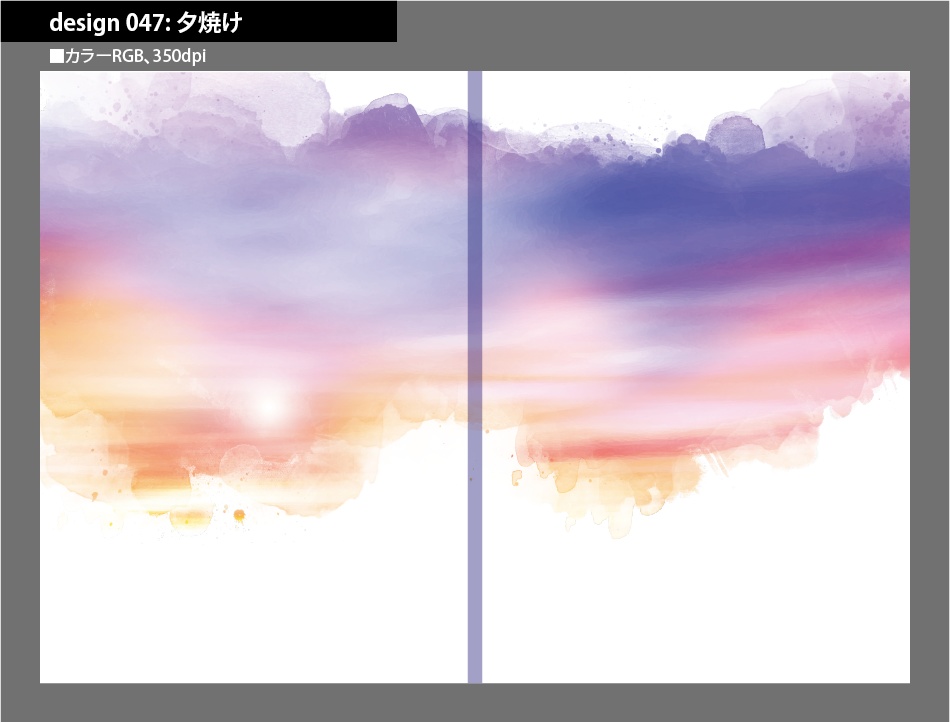 背幅別同人誌表紙テンプレート素材【Design:047】