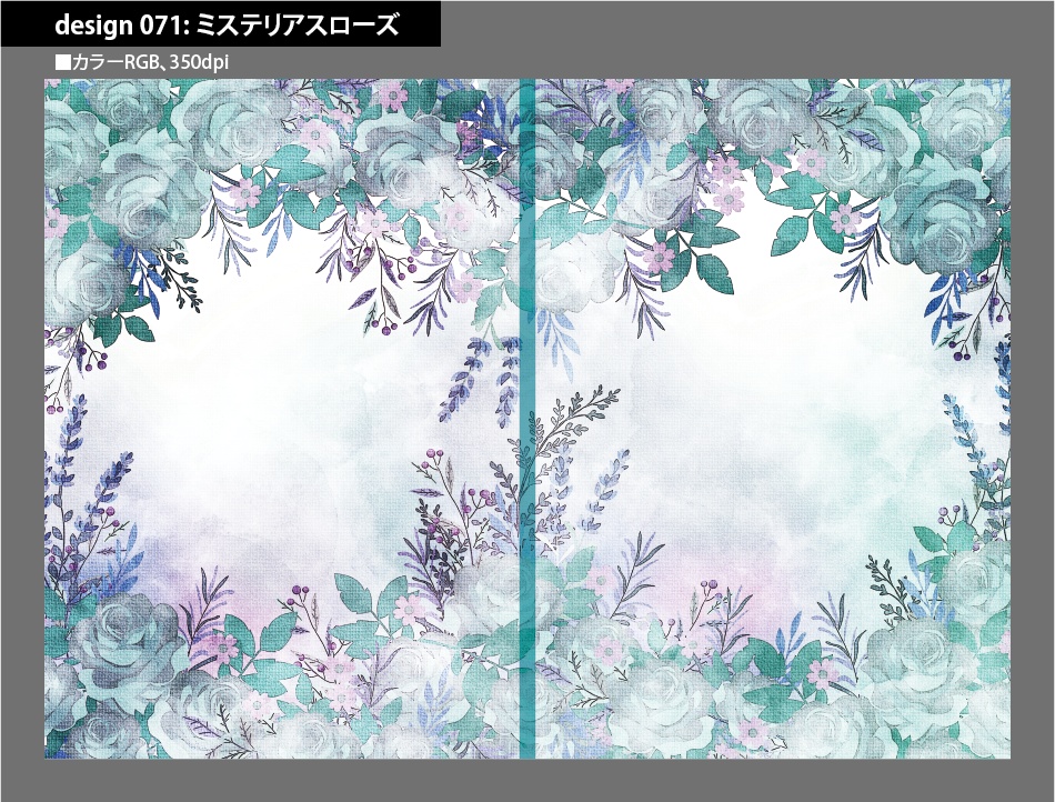 背幅別同人誌表紙テンプレート素材【Design:071】