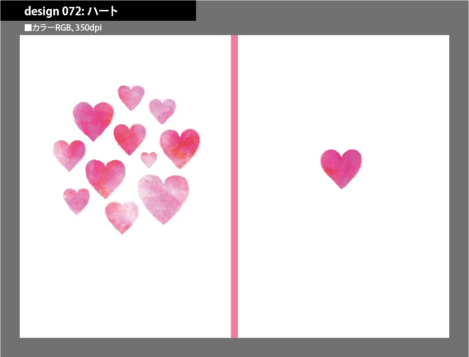 背幅別同人誌表紙テンプレート素材【Design:072】