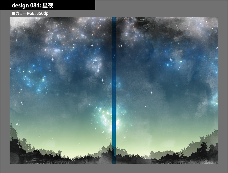 背幅別同人誌表紙テンプレート素材【Design:084】