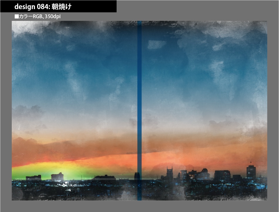 背幅別同人誌表紙テンプレート素材【Design:084】