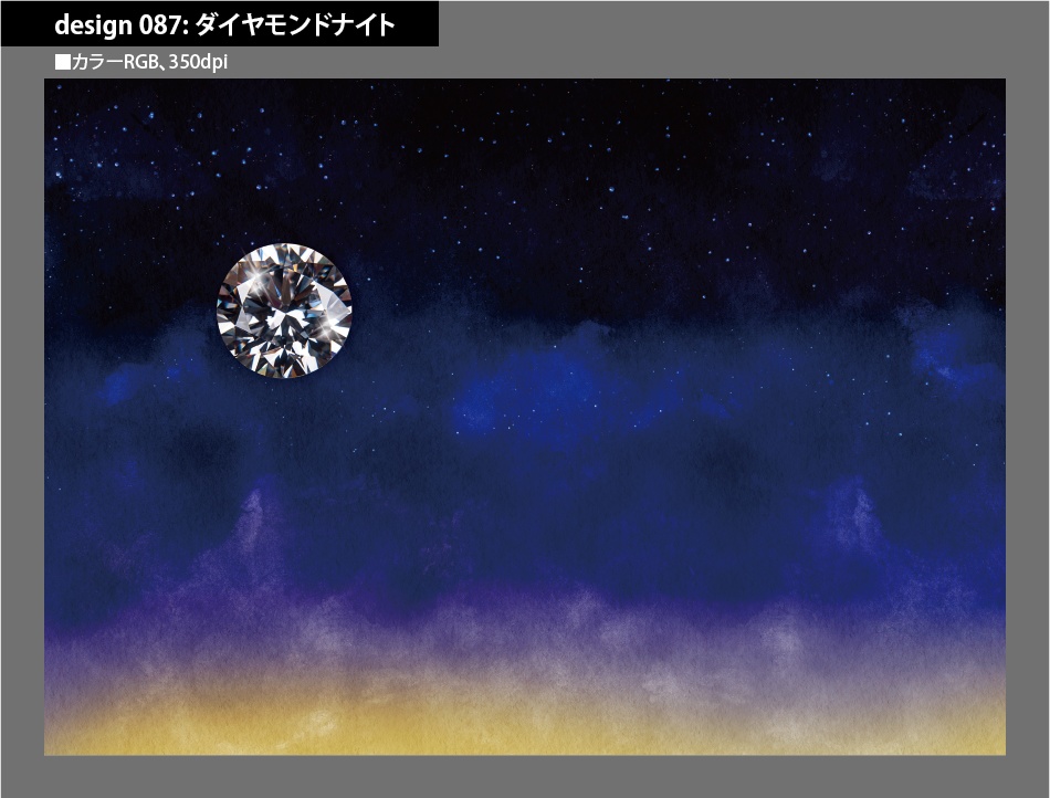 背幅別同人誌表紙テンプレート素材【Design:087】