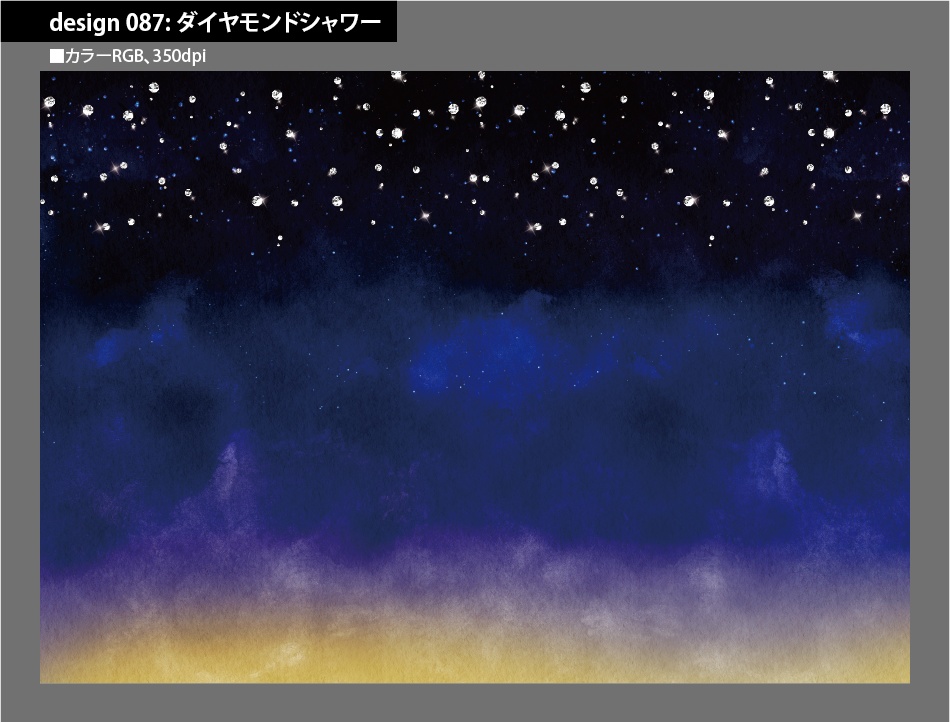 背幅別同人誌表紙テンプレート素材【Design:087】