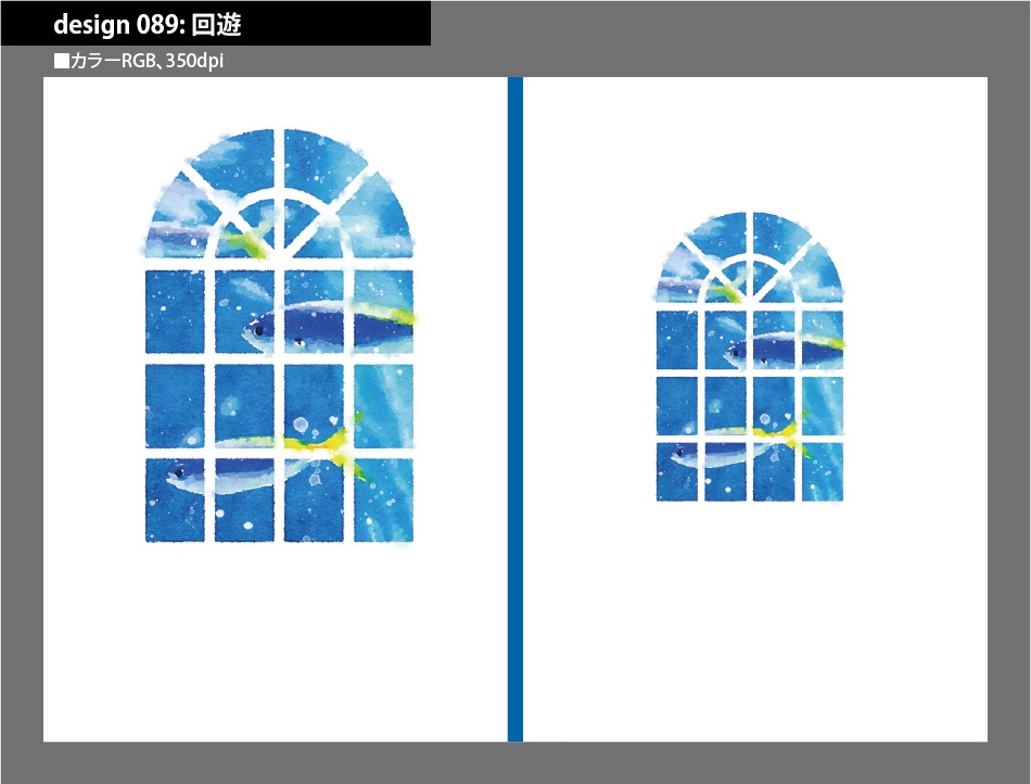 背幅別同人誌表紙テンプレート素材【Design:089】