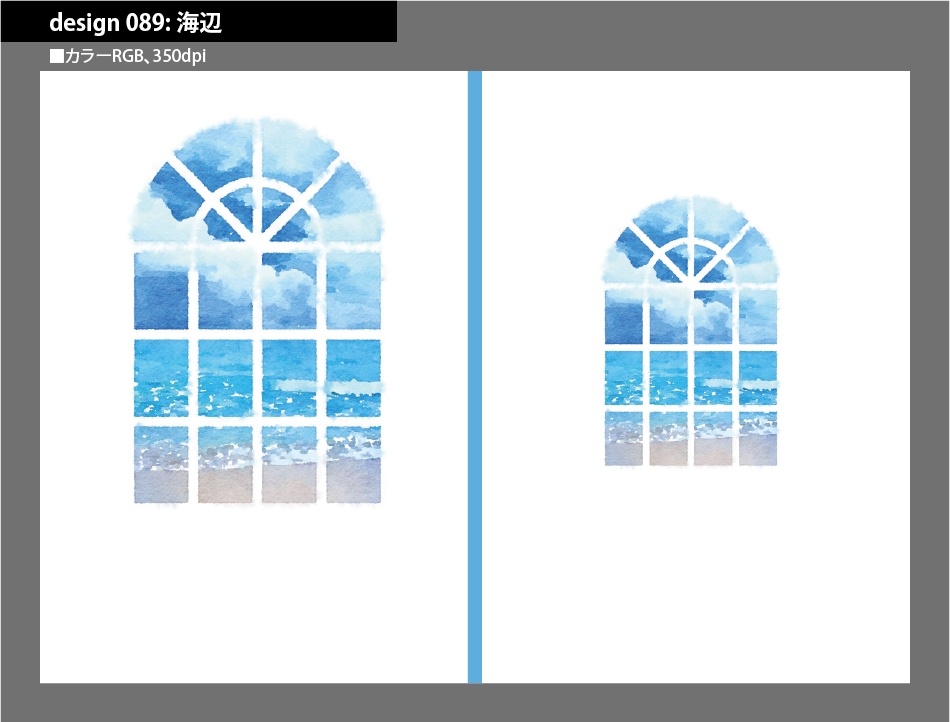 背幅別同人誌表紙テンプレート素材【Design:089】