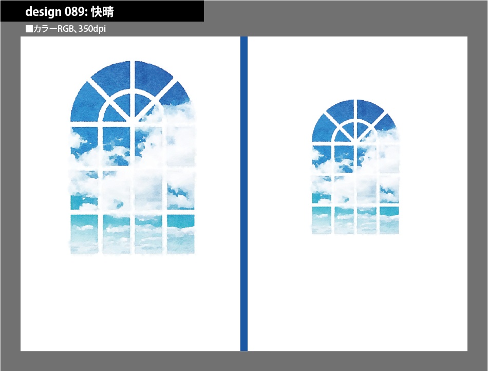 背幅別同人誌表紙テンプレート素材【Design:089】