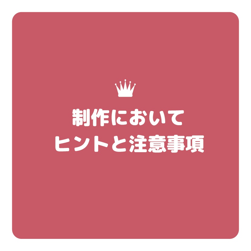 同人誌表紙作成フルオーダー(持ち込みイラストあり)
