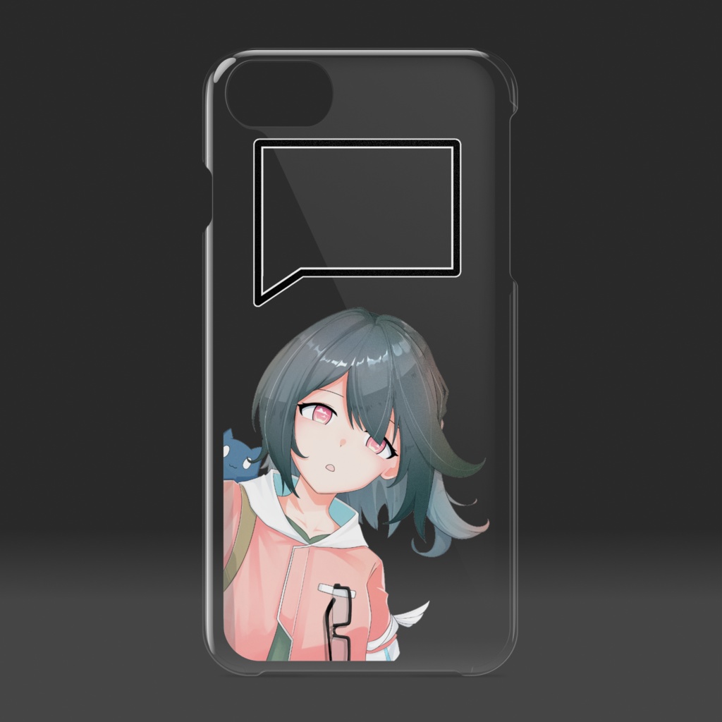 ひょっこりベルちゃん