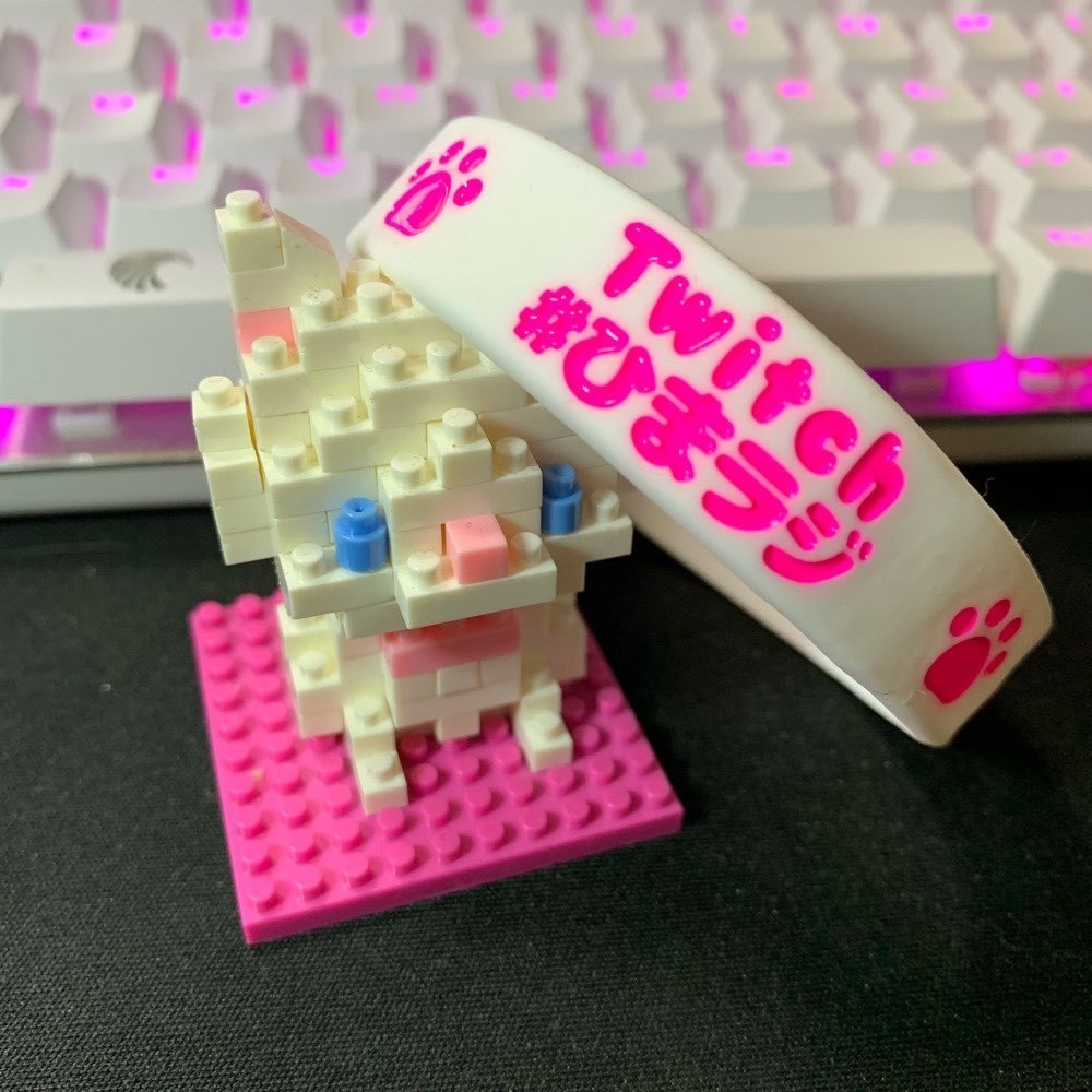 ひまみなラバーバンド【RING∞LINK】