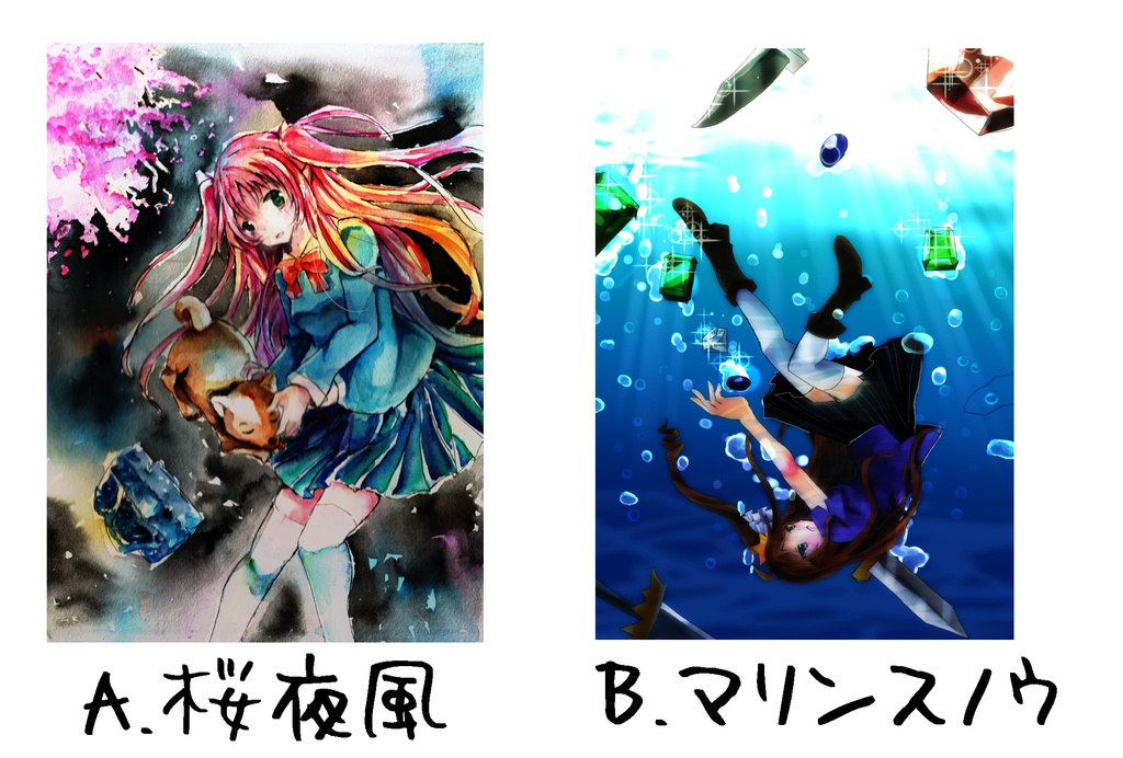 オリジナルポスカ