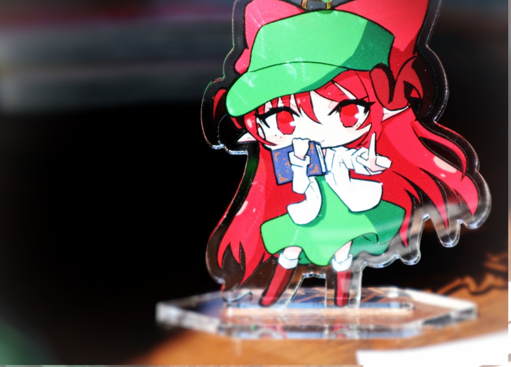 うちの子アクリルキーホルダー