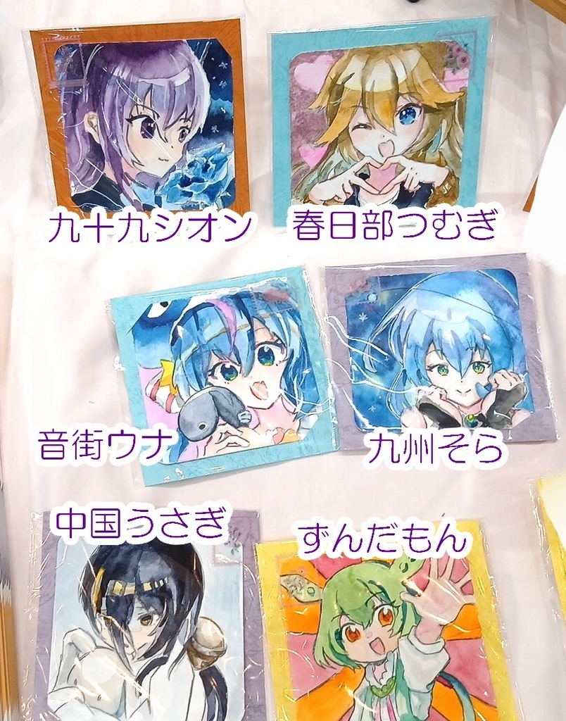 ミニ原画【2026/5/19まで】