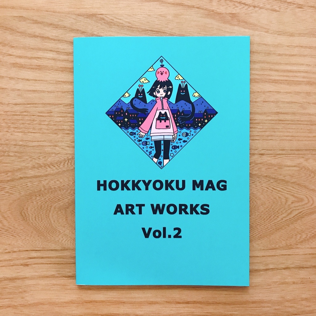 HOKKYOKUMAG ART WORKS Vol.2