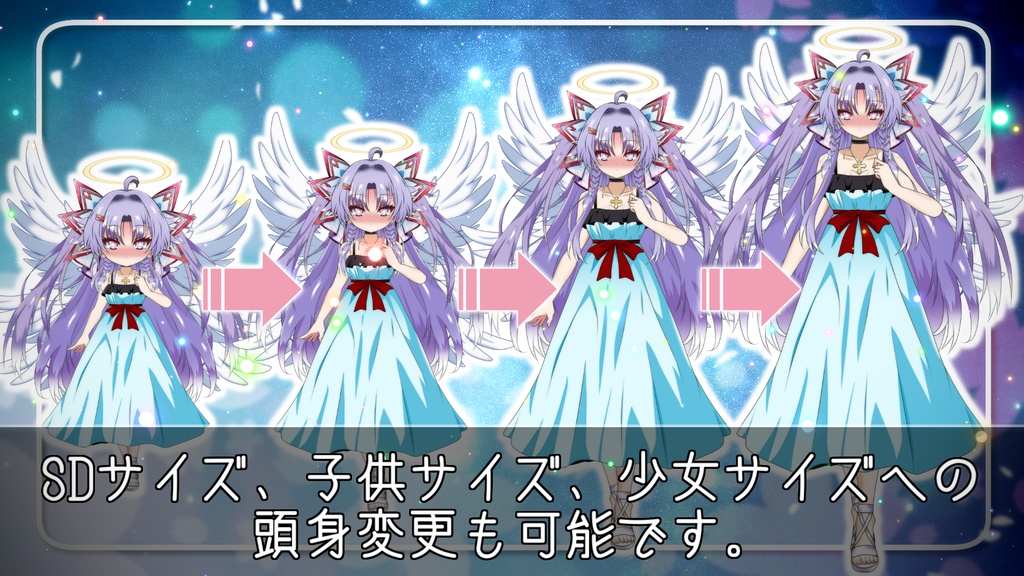 【汎用モデルカスタム可能】アイドル少女【VTS対応9種の衣装チェンジ】