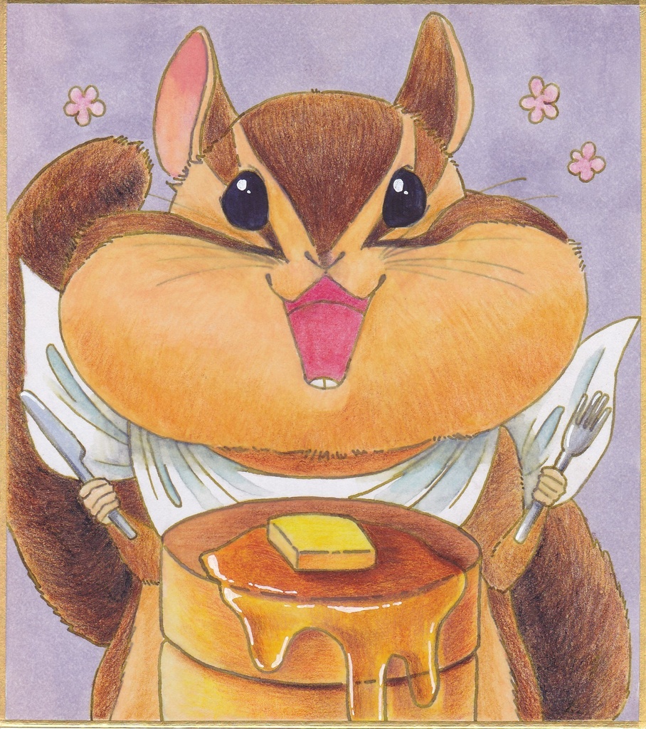 ホットケーキとシマリス色紙
